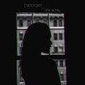 Cvetocek7 - Эта ночь