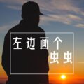 咪兔 - 缘分一道桥
