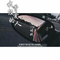 婧钰儿JY - 我曾经爱的人