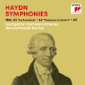 Dennis Russell Davies、stuttgarter kammerorchester - IV. Finale: Presto