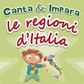 Le mele canterine - Canzone del mezzogiorno