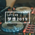 咪兔 - 心谈