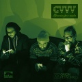 VVV、c - Disquería Popular