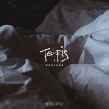 Borgore - Tetris (Explicit)