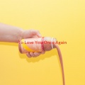 Solid HarmoniE - To Love Once Again (Complete version originally performed by Solid Harmonie)