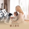 婴儿音乐 - 宝贝睡吧摇篮曲 | 钢琴 | 大自然的声音 | 深度睡眠 | 和谐 | 摇篮曲入睡歌曲 | 沉睡