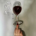 韩十三 - 把爱葬在冬天