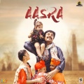 Master Saleem - Rabba Teri Raza