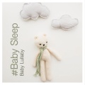 Baby Lullaby - Pink and Purple