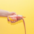 Bruno Mars - When I Was Your Man