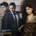 Benom Guruhi、Barno - Izlayman