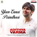 Yaen Ennai Pirindhaai (From 