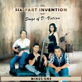 Six Part Invention - Falling in Love