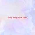 Dirty Pretty Things - Bang Bang You're Dead (Karaoke tribute version originally performed by Dirty Pretty Things)