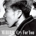 MIHIRO~マイロ~、FIRE BALL - GO!! (Reggae Mix by Fire Basement)