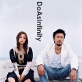 Do As Infinity - Piece of Your Heart