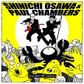 Paul Chambers、Sound Of Stereo、Shinichi Osawa - Singapore Swing