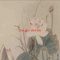 Jordy - Dur dur d'être bébé (Complete version originally performed by Jordy)