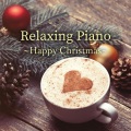 効果音 - クリスマス・ベル 1 (ピアノ)