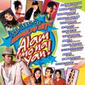 bayani agbayani、Vhong Navarro - Otso-Otso/Pamela Remix