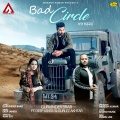 Gurvinder Brar、Deep Jandu、Gurlez Akhtar - Bad Circle