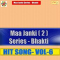 Vicky Raj - Barsela rimjhim ke lahar