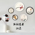 江逸 - 孤独患者