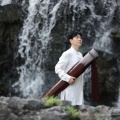 王先宏 - 明月千里寄相思 (古琴纯音乐)
