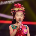 李如意 - 国家-李如意