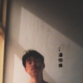 潘怡扬 - 通透