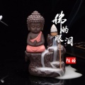 陌皓 - 佛的眼泪