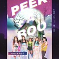 可馨Aurora、肉包子 - Peek-A-Boo (躲猫猫)