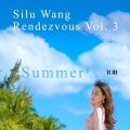 Silu Wang、Hirota Akita - 曾经我也想过一了百了