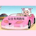 鱼梦、药匙墨KITORA - 左手右手