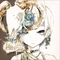 クルミ - mede:mede