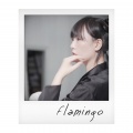 仙羽 - Flamingo