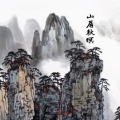 李金艳 - 山居秋瞑