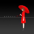 御子柴皙 - カワキヲアメク