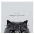 于梓贝 - Gee