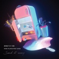 DEAN FUJIOKA、宫阁 - Send It Away (feat. 宫阁)