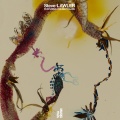 Steve Lawler - Gimme Some More Feat. Roland Clark (David K Mix)