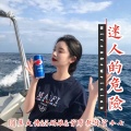 DJ冀大佬、5媚娘、首席执行官小七 - 责无旁贷