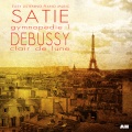 Erik Satie (埃里克·萨蒂)、Achille-Claude Debussy - Minuet in D Minor