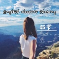 5爷 - You Spin Me Round Ft Danzel (Remix)