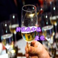 康恺 - 别说我幸福