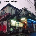 Money Gang Music、Mac Militia、Az - Hood Tokyo