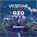 GZQ - Fences