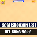 Durgesh Bihari - Hota Mor Sagai