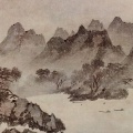 Chilly - 痴笑江湖