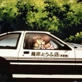 星仔 - How David Loves A Girl